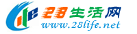 庆阳生活网 qingyang.28life.net