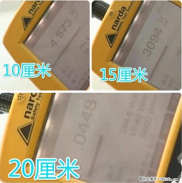 家里的辐射之王竟然是它！比微波炉还高2000倍 - 生活百科 - 庆阳生活社区 - 庆阳28生活网 qingyang.28life.net
