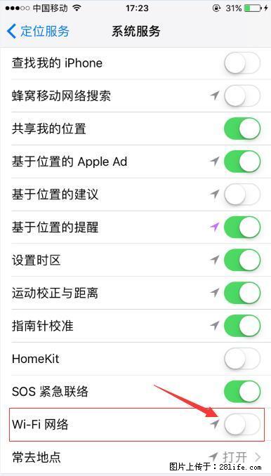 iPhone6S WIFI 不稳定的解决方法 - 生活百科 - 庆阳生活社区 - 庆阳28生活网 qingyang.28life.net