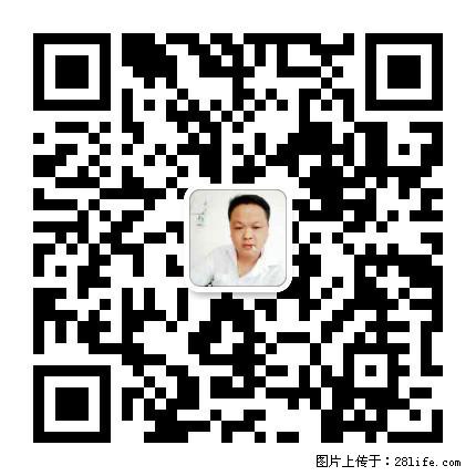 广西春辉黑白根生产基地 www.shicai16.com - 网站推广 - 广告专区 - 庆阳分类信息 - 庆阳28生活网 qingyang.28life.net