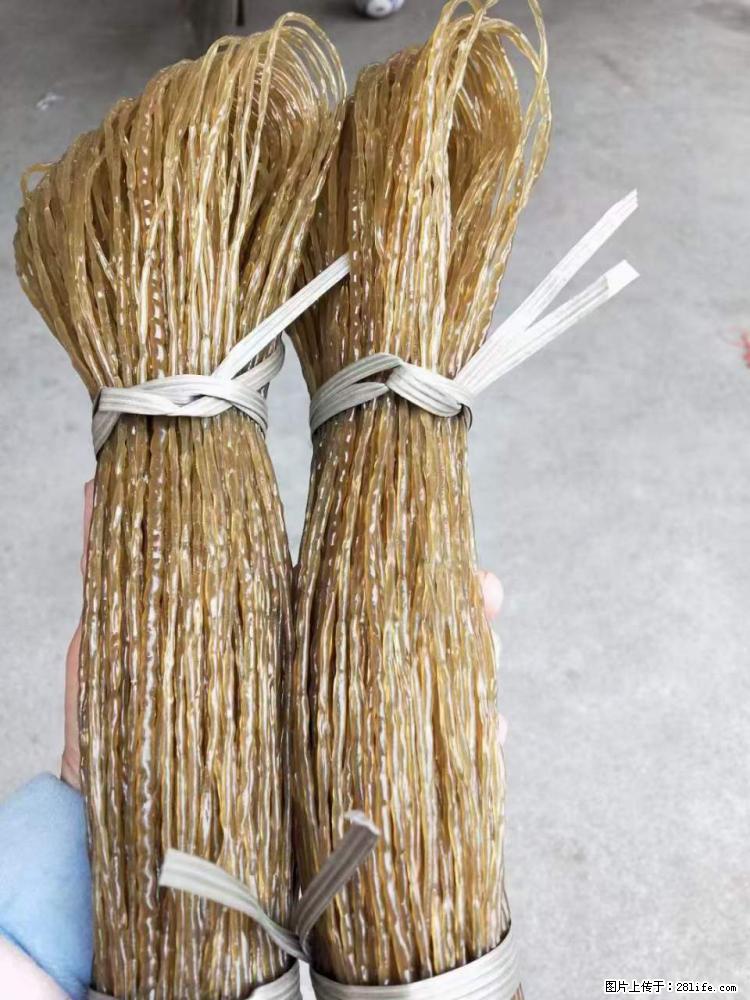 【灌阳正宗红薯粉】美女家里自己做的，干净卫生，假一赔十，价格合理，抢购电话：13737312895 - 美食天地 - 庆阳生活社区 - 庆阳28生活网 qingyang.28life.net