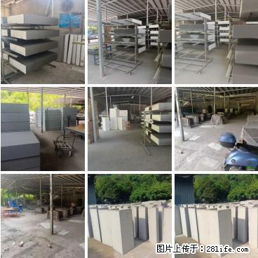 桂林三象建筑材料有限公司，专业生产EPS、GRC构件 - 新手上路 - 庆阳生活社区 - 庆阳28生活网 qingyang.28life.net