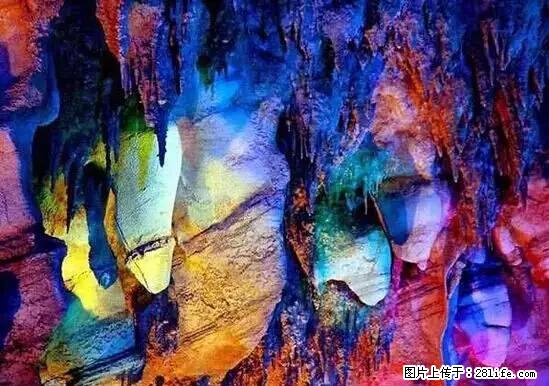 让人脸红的流氓景点，大自然真的有点色 - 灌水专区 - 庆阳生活社区 - 庆阳28生活网 qingyang.28life.net