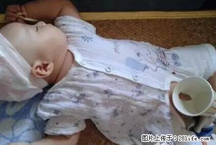 笑癫了！一女的怀孕三年未生，他终于忍不住了... - 娱乐八卦 - 庆阳生活社区 - 庆阳28生活网 qingyang.28life.net