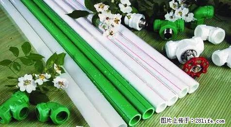 房子千万不要这么装修,知道真相的我好后悔! - 家居生活 - 庆阳生活社区 - 庆阳28生活网 qingyang.28life.net