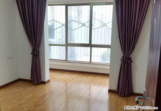 西站附近 新装修 未住人 房东急租 适合办公 - 房屋出租 - 房屋租售 - 庆阳分类信息 - 庆阳28生活网 qingyang.28life.net