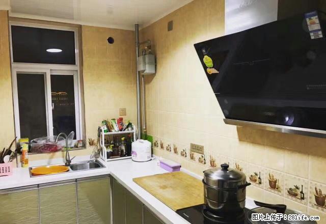 昊鑫嘉苑2室2厅2100元/月,干净整洁,拎包入住 - 房屋出租 - 房屋租售 - 庆阳分类信息 - 庆阳28生活网 qingyang.28life.net