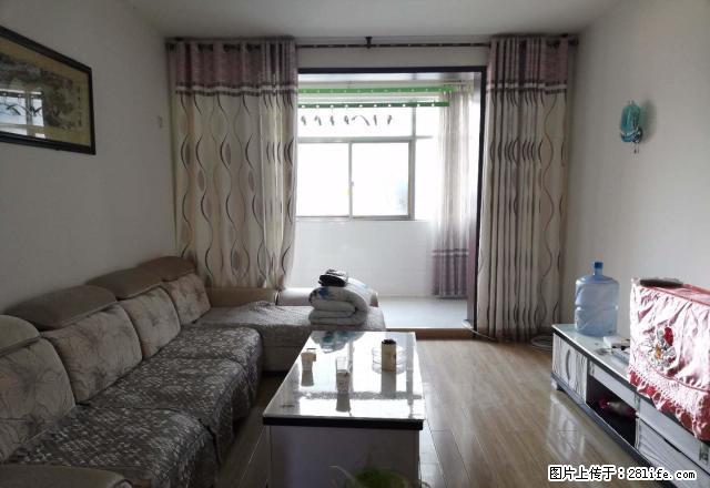 凤凰路西口附近，家居齐全，厨卫完善，拎包入住，出行方便 - 房屋出租 - 房屋租售 - 庆阳分类信息 - 庆阳28生活网 qingyang.28life.net