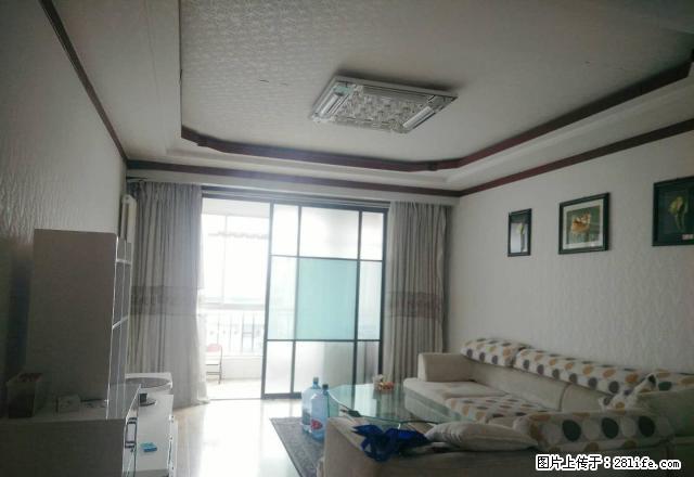 星星幼儿园附近 1室1厅1厨1卫 拎包入住 图片真实停车方便 - 房屋出租 - 房屋租售 - 庆阳分类信息 - 庆阳28生活网 qingyang.28life.net