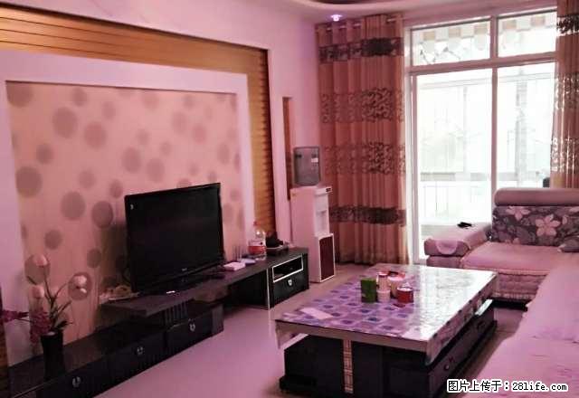 世纪广场附近3大居室家具家电齐全拎包即可入住，停车方便。 - 房屋出租 - 房屋租售 - 庆阳分类信息 - 庆阳28生活网 qingyang.28life.net