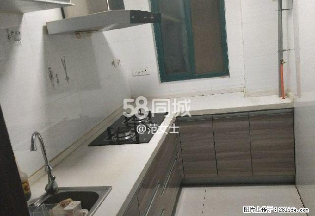 建材市场西门附近，精装二居室，停车方便，可以月付 - 房屋出租 - 房屋租售 - 庆阳分类信息 - 庆阳28生活网 qingyang.28life.net