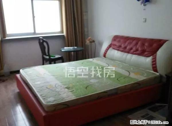 大十字附近，家具齐全，可拎包入住，地理位置优越。 - 房屋出租 - 房屋租售 - 庆阳分类信息 - 庆阳28生活网 qingyang.28life.net