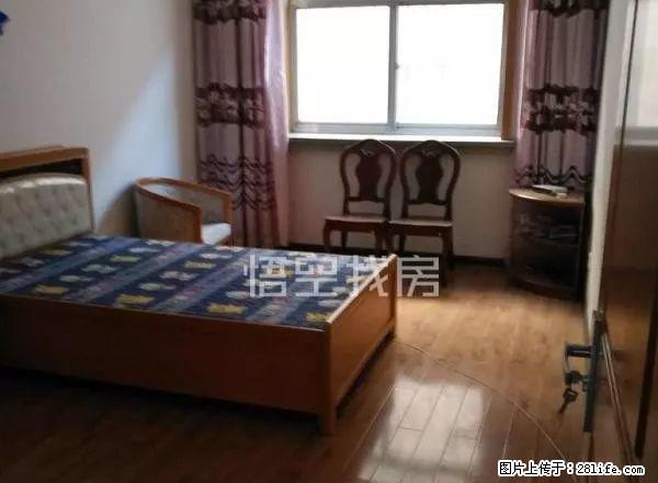 房屋位于庆阳宾馆附近，地理位置优越，家具齐全。 - 房屋出租 - 房屋租售 - 庆阳分类信息 - 庆阳28生活网 qingyang.28life.net