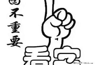 大十字三居室 带家具家电出租 可随时看房 出行便利 - 庆阳28生活网 qingyang.28life.net