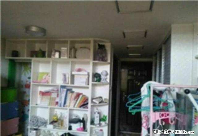 兆馨大厦 家具家电齐全 采光好 出行方便 - 房屋出租 - 房屋租售 - 庆阳分类信息 - 庆阳28生活网 qingyang.28life.net