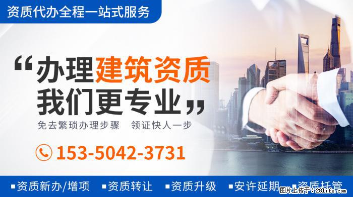 端水大师上线！白敬亭发文告别邢克垒徐坦，演技代入感强网友不舍 - 娱乐八卦 - 庆阳生活社区 - 庆阳28生活网 qingyang.28life.net