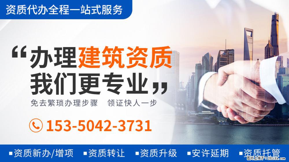 电视剧《大决战》官宣演员阵容：清一色的老戏骨，光看剧照就热血沸腾 - 新手上路 - 庆阳生活社区 - 庆阳28生活网 qingyang.28life.net