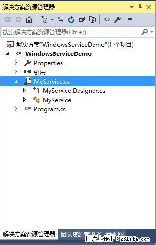 使用C#.Net创建Windows服务的方法 - 生活百科 - 庆阳生活社区 - 庆阳28生活网 qingyang.28life.net