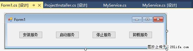 使用C#.Net创建Windows服务的方法 - 生活百科 - 庆阳生活社区 - 庆阳28生活网 qingyang.28life.net
