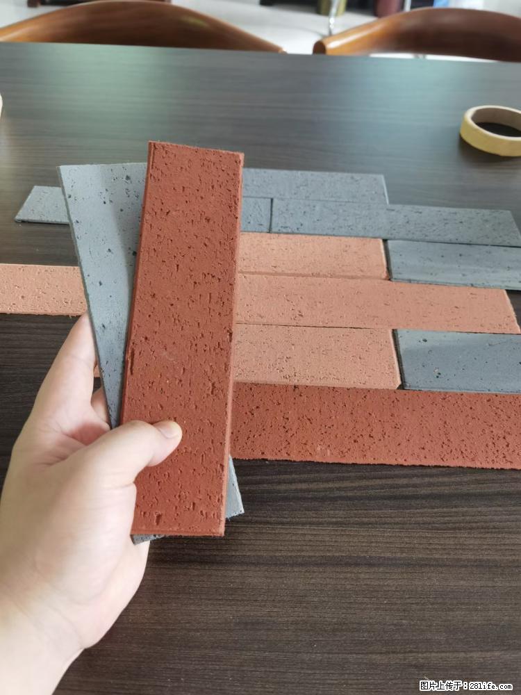 【桂林三象建筑材料有限公司】外墙软瓷（仿古砖） - 新手上路 - 庆阳生活社区 - 庆阳28生活网 qingyang.28life.net
