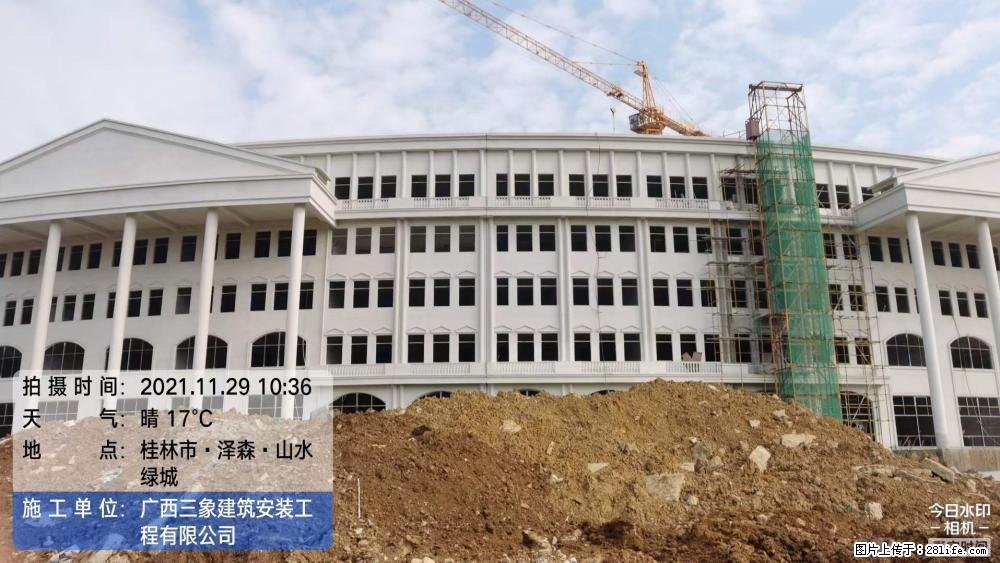 【广西三象建筑安装工程有限公司】幼儿园外墙装饰工程 - 灌水专区 - 庆阳生活社区 - 庆阳28生活网 qingyang.28life.net