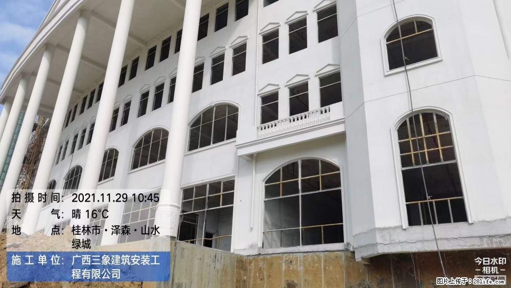 【广西三象建筑安装工程有限公司】幼儿园外墙装饰工程 - 灌水专区 - 庆阳生活社区 - 庆阳28生活网 qingyang.28life.net
