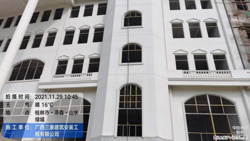 【广西三象建筑安装工程有限公司】幼儿园外墙装饰工程 - 灌水专区 - 庆阳生活社区 - 庆阳28生活网 qingyang.28life.net