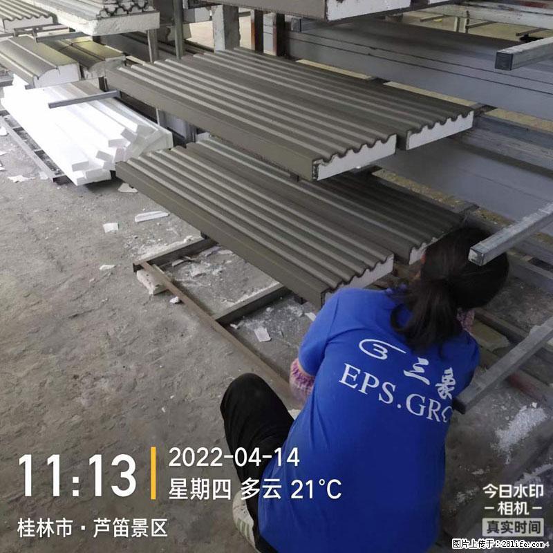 【桂林三象建筑材料有限公司】EPS装饰构件生产中 - 居家装饰 - 居家生活 - 庆阳分类信息 - 庆阳28生活网 qingyang.28life.net