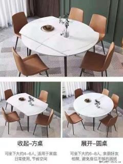 1桌+6椅，1.35米可伸缩，八种颜色可选，厂家直销 - 庆阳28生活网 qingyang.28life.net