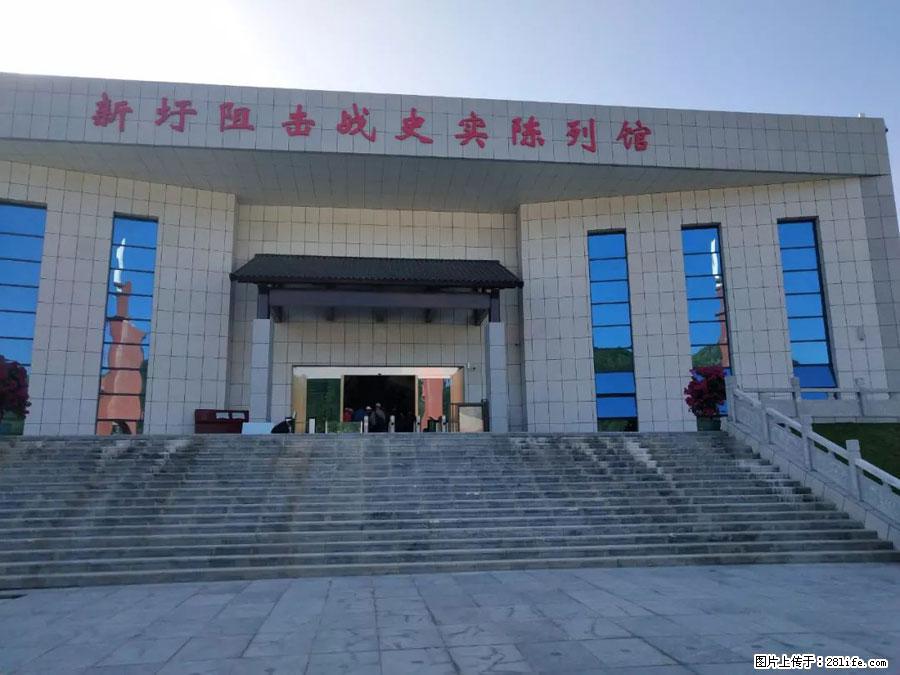 湘江战役新圩阻击战酒海井红军纪念园 - 游山玩水 - 庆阳生活社区 - 庆阳28生活网 qingyang.28life.net