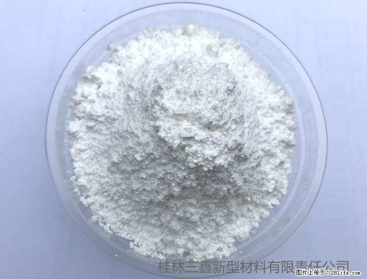 【桂林三鑫新型材料】人造石人造大理石专用碳酸钙 - 其他广告 - 广告专区 - 庆阳分类信息 - 庆阳28生活网 qingyang.28life.net