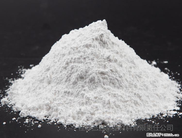 【桂林三鑫新型材料】油漆涂料专用碳酸钙 - 其他广告 - 广告专区 - 庆阳分类信息 - 庆阳28生活网 qingyang.28life.net