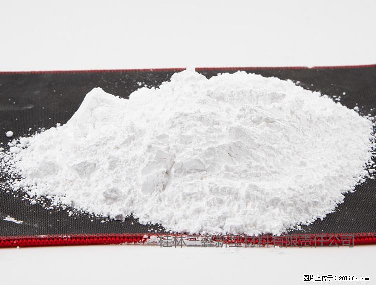【桂林三鑫新型材料】800目活性碳酸钙 活性重质碳酸钙 改性碳酸钙 - 综合信息 - 其他综合 - 庆阳分类信息 - 庆阳28生活网 qingyang.28life.net