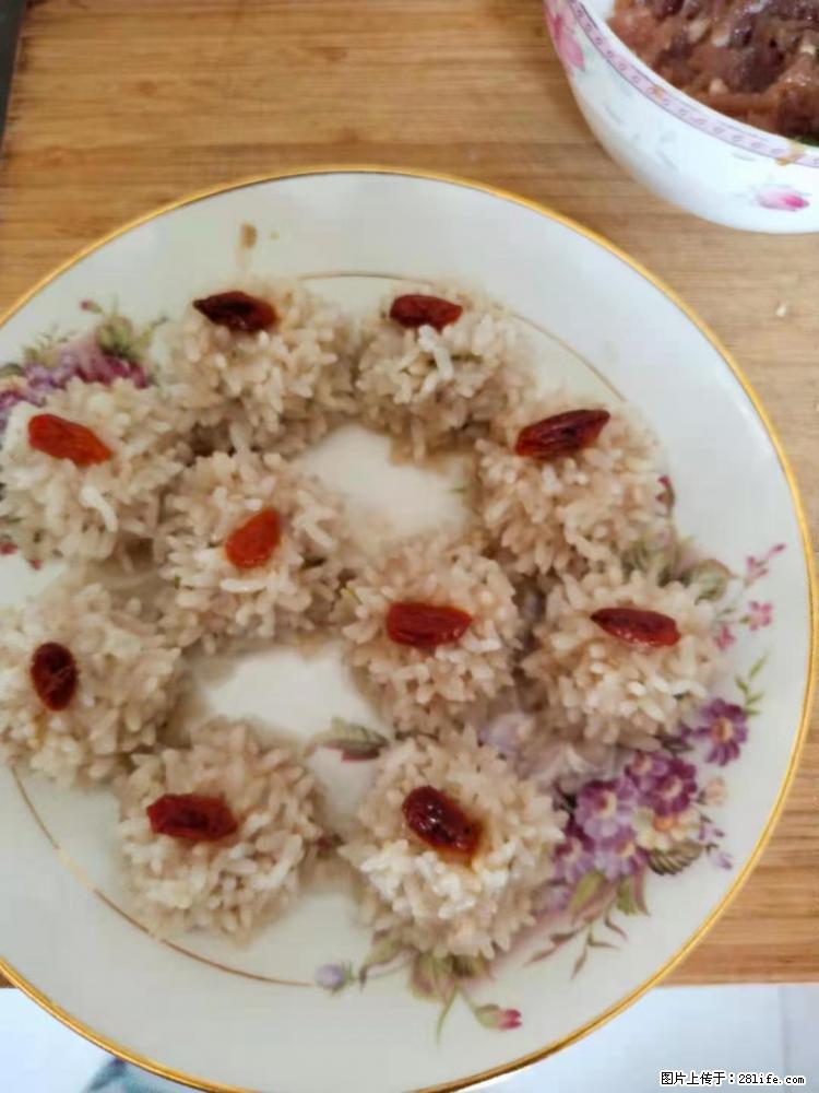 【招聘】住家保姆，工作地点，上海 - 职场交流 - 庆阳生活社区 - 庆阳28生活网 qingyang.28life.net
