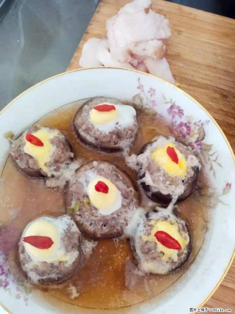 【招聘】住家保姆，工作地点，上海 - 职场交流 - 庆阳生活社区 - 庆阳28生活网 qingyang.28life.net