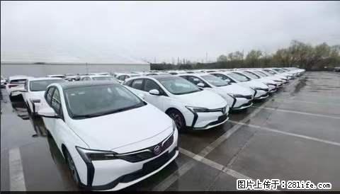 上海宝山区招网约车司机 20-50岁，不需要租车，不需要车辆押金，随时上岗 工资1W左右 - 职场交流 - 庆阳生活社区 - 庆阳28生活网 qingyang.28life.net