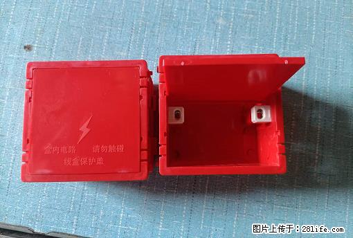 桂林荣泰吹塑、注塑【厂家直销】PVC阴燃电工配件，精品86底盒 - 家居生活 - 庆阳生活社区 - 庆阳28生活网 qingyang.28life.net