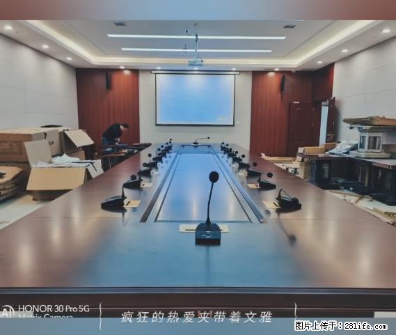 【贵州中汇联瑞科技有限公司】 专业做班班通、校园广播、校园监控、校园门禁道闸、学校大礼堂等 - 新手上路 - 庆阳生活社区 - 庆阳28生活网 qingyang.28life.net