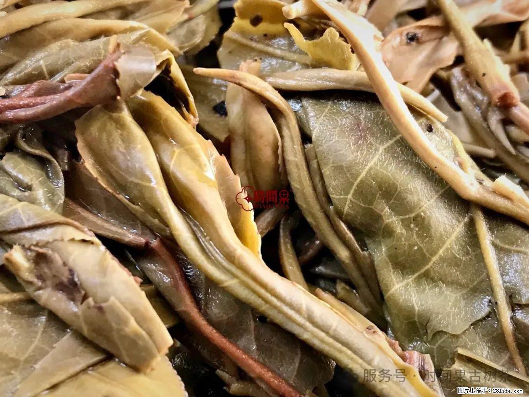时间果百年古树龙珠普洱生茶 - 购物交流 - 庆阳生活社区 - 庆阳28生活网 qingyang.28life.net