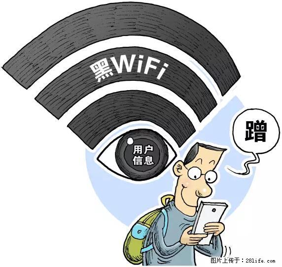 年底，这些消息柳州人千万别信！否则，这一年白干... - 庆阳生活资讯 - 庆阳28生活网 qingyang.28life.net