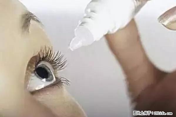 剪指甲、挖耳屎，这些日常小动作竟隐藏大危害！ - 庆阳生活资讯 - 庆阳28生活网 qingyang.28life.net