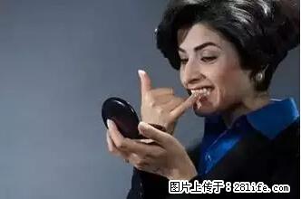 剪指甲、挖耳屎，这些日常小动作竟隐藏大危害！ - 庆阳生活资讯 - 庆阳28生活网 qingyang.28life.net