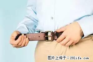 剪指甲、挖耳屎，这些日常小动作竟隐藏大危害！ - 庆阳生活资讯 - 庆阳28生活网 qingyang.28life.net