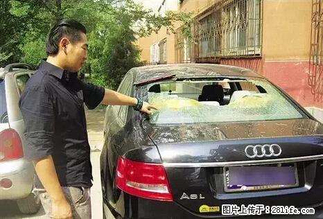 停车为什么要车头朝外？不是开玩笑，关键时刻真能救命 - 庆阳生活资讯 - 庆阳28生活网 qingyang.28life.net