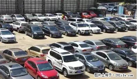 停车为什么要车头朝外？不是开玩笑，关键时刻真能救命 - 庆阳生活资讯 - 庆阳28生活网 qingyang.28life.net