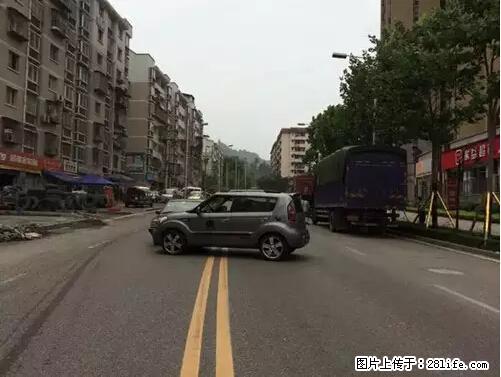 开车出事故没拍这5张照片，警察也帮不了你！ - 庆阳生活资讯 - 庆阳28生活网 qingyang.28life.net