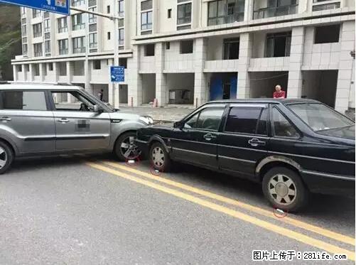开车出事故没拍这5张照片，警察也帮不了你！ - 庆阳生活资讯 - 庆阳28生活网 qingyang.28life.net