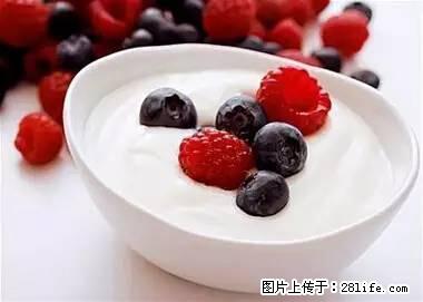 晕车、脚气、牙齿变黄、皮肤粗糙？学会这些三分钟搞定！ - 庆阳生活资讯 - 庆阳28生活网 qingyang.28life.net