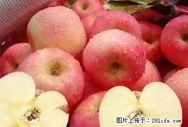 晕车、脚气、牙齿变黄、皮肤粗糙？学会这些三分钟搞定！ - 庆阳生活资讯 - 庆阳28生活网 qingyang.28life.net