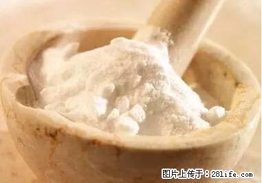 晕车、脚气、牙齿变黄、皮肤粗糙？学会这些三分钟搞定！ - 庆阳生活资讯 - 庆阳28生活网 qingyang.28life.net